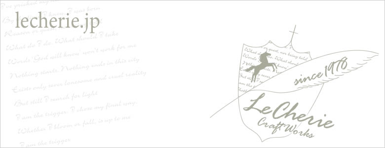 i`eCXg̉vi LecherieCraftWorks