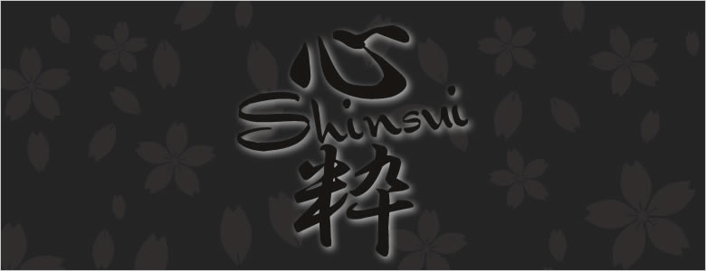 S - Shinsui -